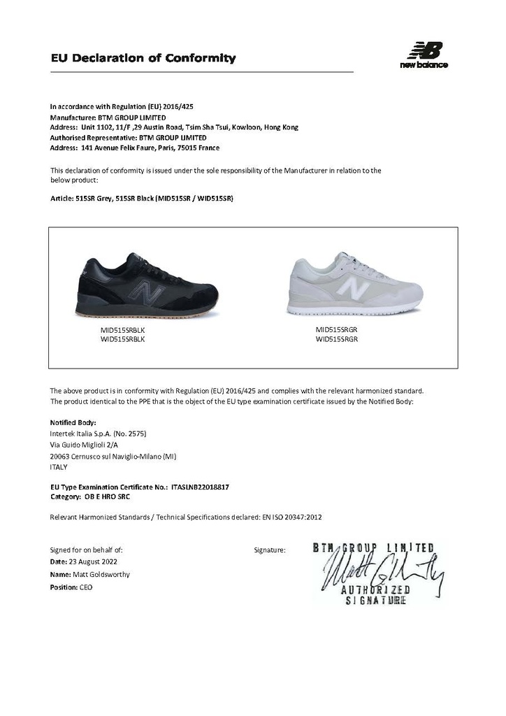 WID515SR-1200-36 | Vue officielle 2 | New Balance