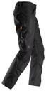 Snickers 6324 — 0404 — profil droit