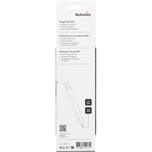 Hultafors H0720 — Photo 2