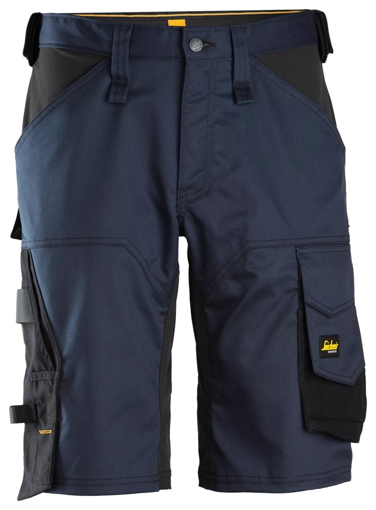 Snickers 6153 – AllroundWork, Short en stretch, coupe large